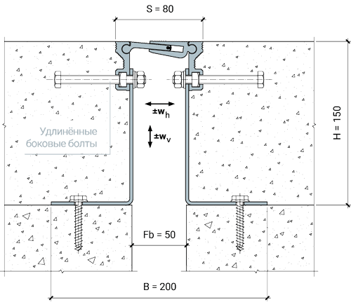 <strong>Дополнительный вариант поставки:</strong> <br>MANGRA 5370-050, h = 150 мм (с удлинёнными боковыми болтами)