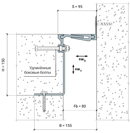 <strong>Дополнительный вариант поставки:</strong> <br>MANGRA 5370-070, h = 150 мм, Угол (с удлинёнными боковыми болтами)