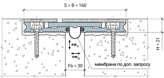 <strong>Дополнительный вариант поставки:</strong> <br>MANGRA 9350-030 (с мембраной)