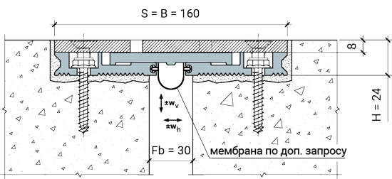 <strong>Дополнительный вариант поставки:</strong> <br>MANGRA 9358-030 (с мембраной)